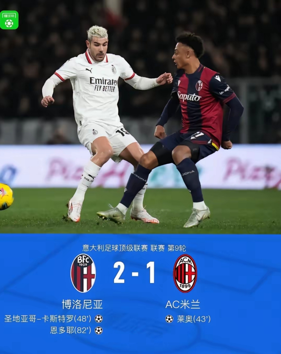 满冠娱乐平台 -欧超杯转会期再迎强敌，克里夫兰骑士战术微调，主帅态度：态度坚定，数据趋势出现新变化的简单介绍