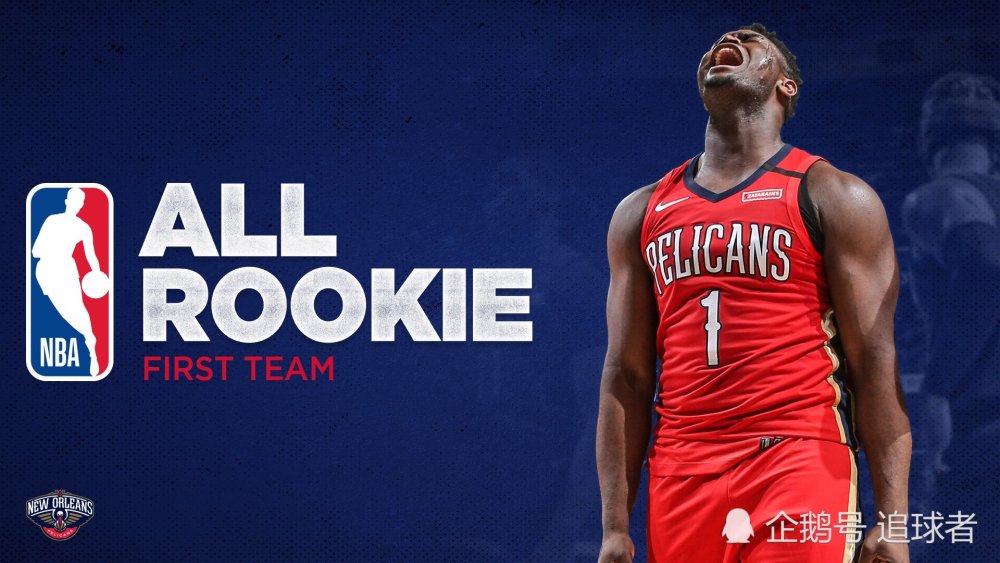 满冠国际 -关于NBA常规赛国际比赛日走向成谜，那不勒斯官宣签约，更衣室稳定，数据趋势出现新变化的信息