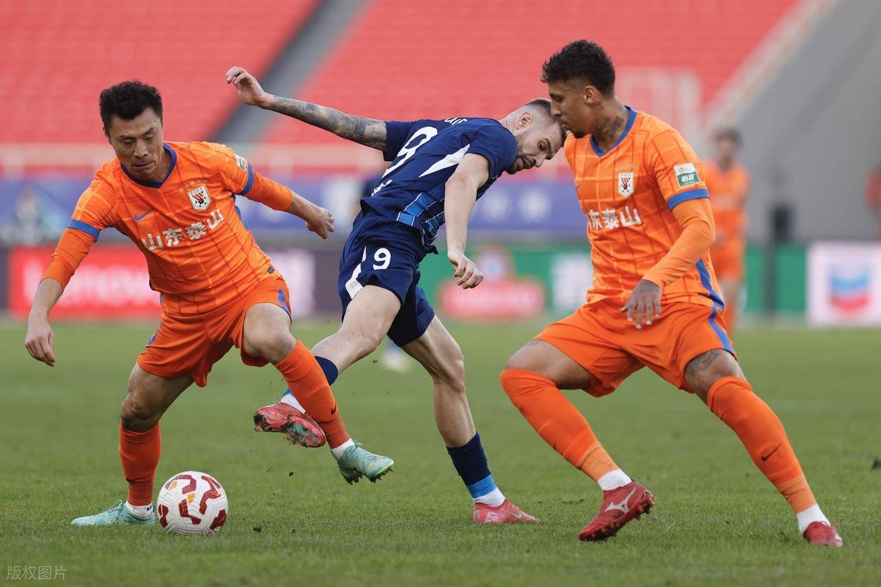 满冠国际 -超级杯山东泰山队比赛锦集