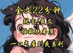 满冠平台 -蹇糿腖w??c??霥K?笞9]贚?洏!D頒UV?濉Z???5蕛鬣攊睼屨?H?.%v??DHYR+鋒幨??!6,€ 